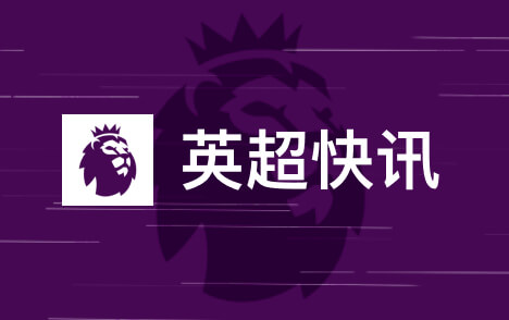 英超切尔西主场迎战曼联落后换人梅努替下巴莱巴