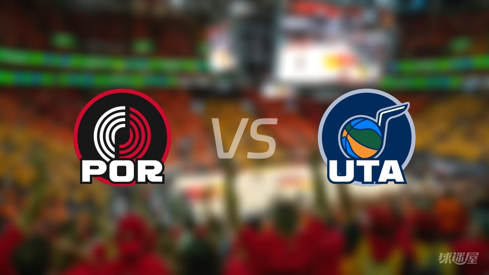 开拓者vs爵士在线直播-NBA常规赛(2026年11月01日)